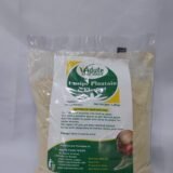 Unripe Plantain Flour - 1.25kg or 2.5kg Pack